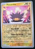 Pincurchin 073/193 Reverse Holo Uncommon Scarlet & Violet Paldea Evolved Pokemon