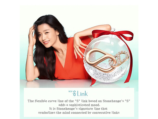 Stone Hedge Link 14K Necklace P1446 Jun Jihyun Korean