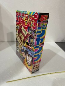 Nintendo Classic Mini Famicom NES Shonen Jump 50th Anniversary Gold Ver. Limited