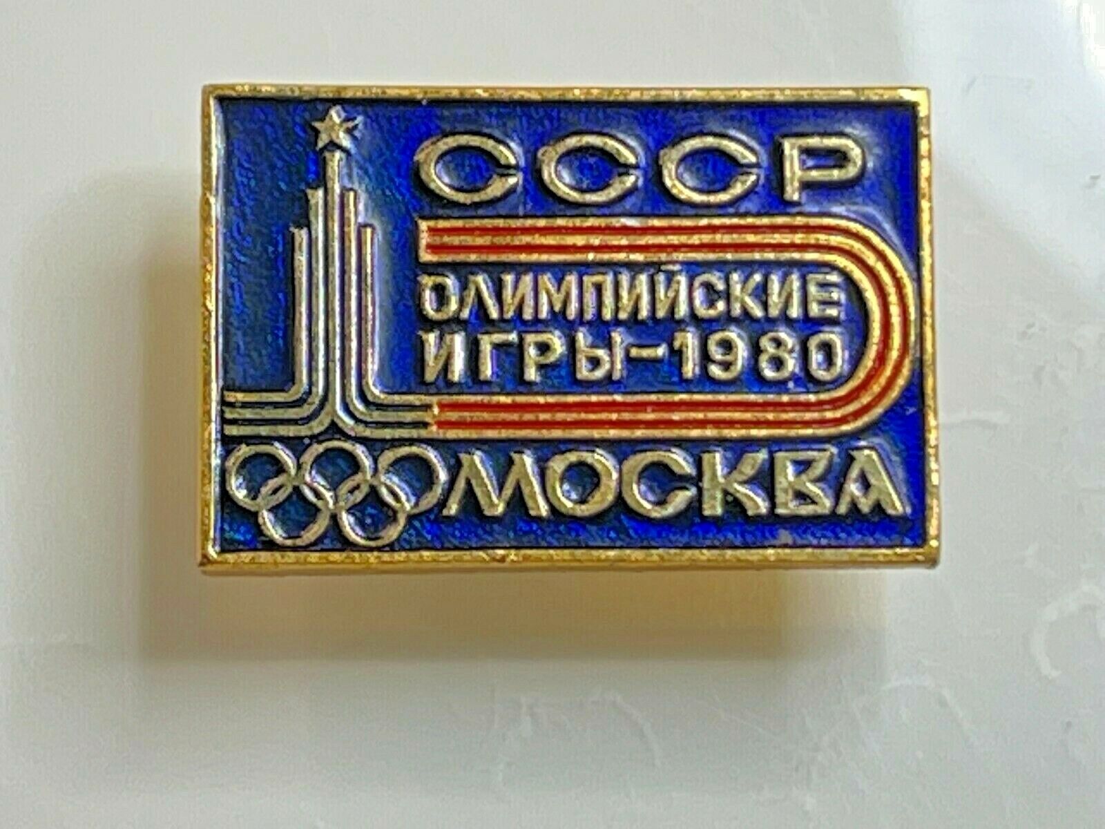 1980 Moscow Olympics  CCCP logo Pin Badge 37 x 25 mm 