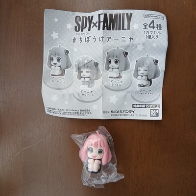 Decision SPYFAMILY Spy Family Chasing Anya Waku Waku Capsule Figure Collection 3