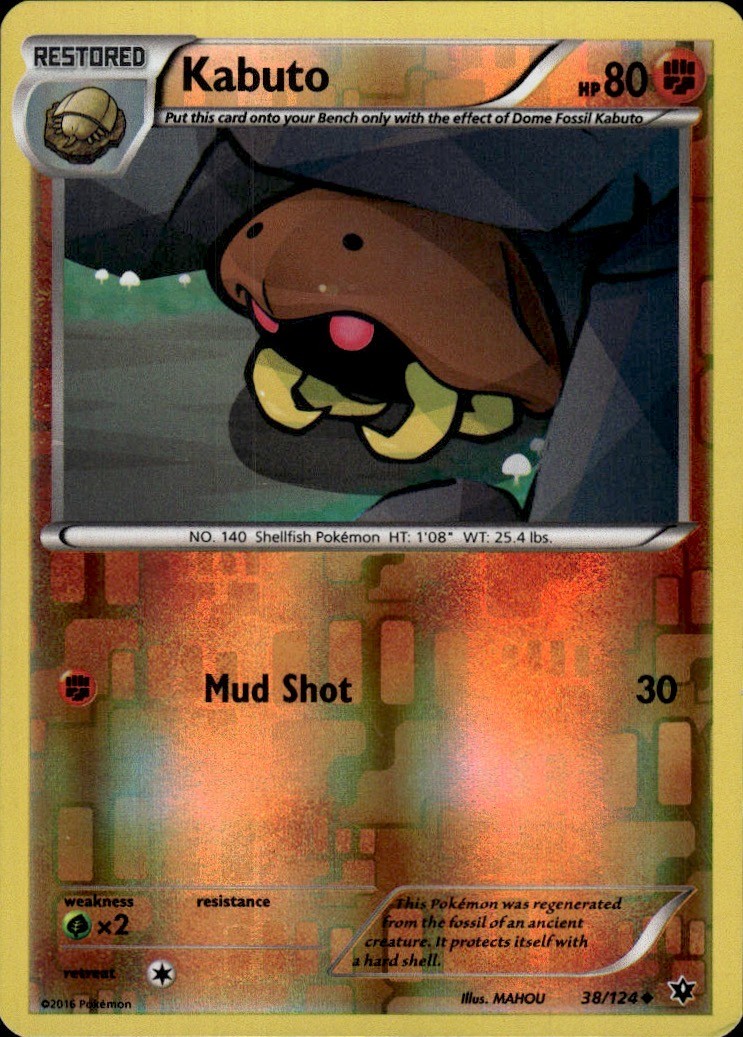 Kabuto 38/124 Uncommon Fates Collide Pokemon Reverse Holo Lightly Played