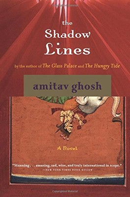The Shadow Lines,Amitav Ghosh- 9780618329960