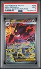 2026 POKEMON ASCENDED HEROES SPECIAL ILLUSTRATION RARE #284 MEGA GENGAR EX PSA 9