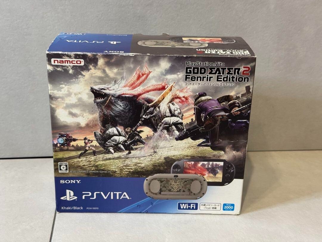 Sony PlayStation Vita God Eater 2 Fenrir Edition Khaki & Black