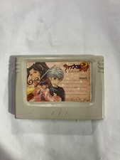 Sega Saturn SAKURA TAISEN WARS 2 Power Memory Cartridge Only from Japan