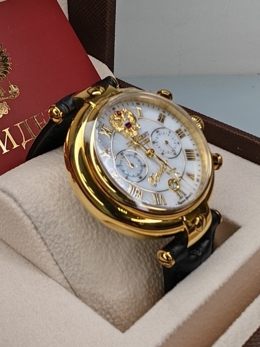 Rare Poljot President Putin's Limited edition chronograph Rare Poljot President Putin's Limited edition chronograph