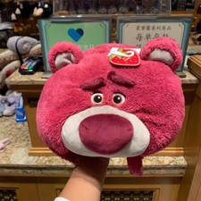 DisneyToy Story Lots-o'-Huggin' Bear Hat Cap Disneyland Exclusive