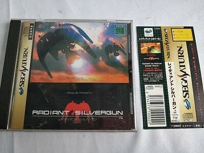 RADIANT SILVERGUN SEGA Saturn,Game Disk,Manual,Spine Card RADIANT SILVERGUN SEGA Saturn,Game Disk,Manual,Spine Card
