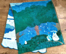 Studio Ghibli My Neighbor Totoro Face Towel Moonlit Night Japan 35 80cm NEW