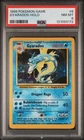 1999 POKEMON BASE SET UNLIMITED #6 GYARADOS-HOLO PSA 8