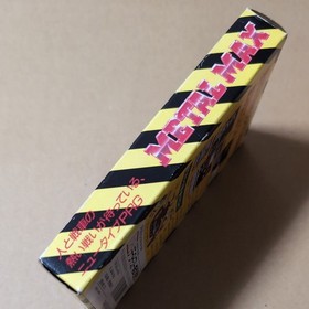 There is a box theory Metal Max Data East METAL MAX Famicom FC Retro game