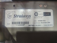 GRANITE MICROSYSTEMS 107998-0003 COMPUTER OPEN BOX