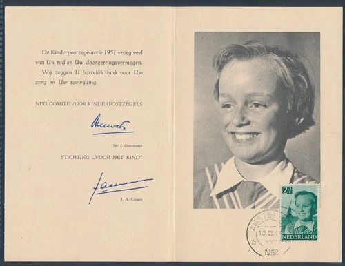 XE63241 Netherlands 1951 child welfare FDC used