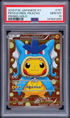 Poncho Pikachu Pretend Gyarados PSA 10