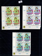 / 4X LIBIA - MNH - OLIMPIADAS