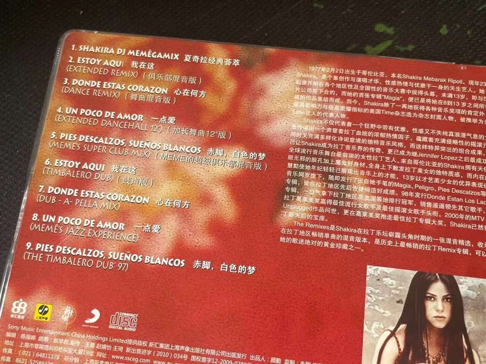 Shakira THE REMIXES China First Edition CD Very Rare Foto 4 de 4