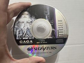 Darkseed Sega Saturn CIB Manual Spine Card Obis Disk Case All Authentic