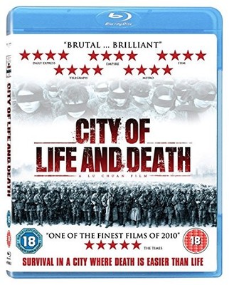 City of Life and Death [Blu-ray] - DVD  PUVG The Cheap Fast Free Post