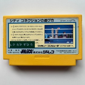 City Connection (Nintendo Famicom 1985) Japan import - we combine shipping