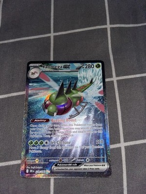 Yanmega ex 228/182 Pokemon TCG Destined Rivals (Special