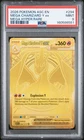 2026 POKEMON ASCENDED HEROES MEGA HYPER RARE #294 MEGA CHARIZARD Y EX PSA 9