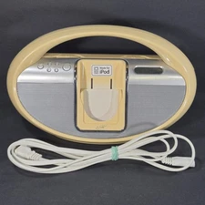 ILIVE Portable Docking System IBR2807DP White AM/FM Radio Boombox & iPod Dock