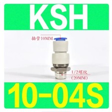 10pcs/bag NEW SMC KSH10-04S Pneumatic connector