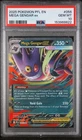 Pokemon TCG 2025 Phantasmal Flames Mega Gengar ex 056/094 Holo PSA 10