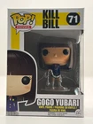 Funko POP! Movies Kill Bill GoGo Yubari 71 VAULTED