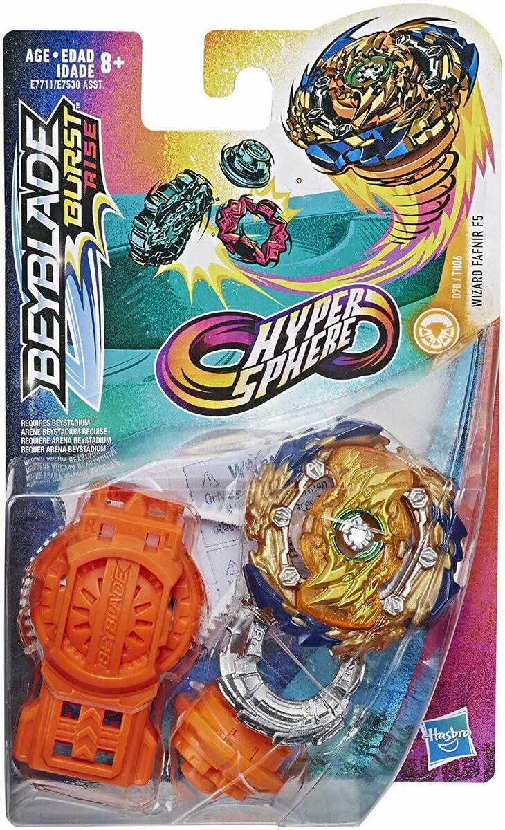 Arena Beyblade Beystadium + Sword Valtryek Vs Wizard Fafnir