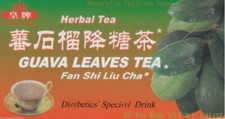 Royal King Natural Guava Leaves Herbal Tea 20 Tea Bags - 3 box pack