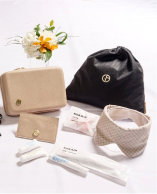 EVA AIR Giorgio Armani Royal Laurel Business Class Amenity Kit