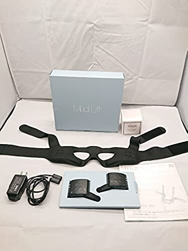 YA-MAN EPE10BB Medilift Eye Mask - Black for sale online | eBay