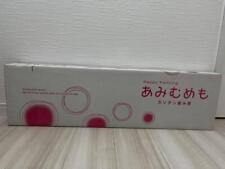 DLLES IN GK-370 Knitting Machine Amimemomo Easy Braid Machine New