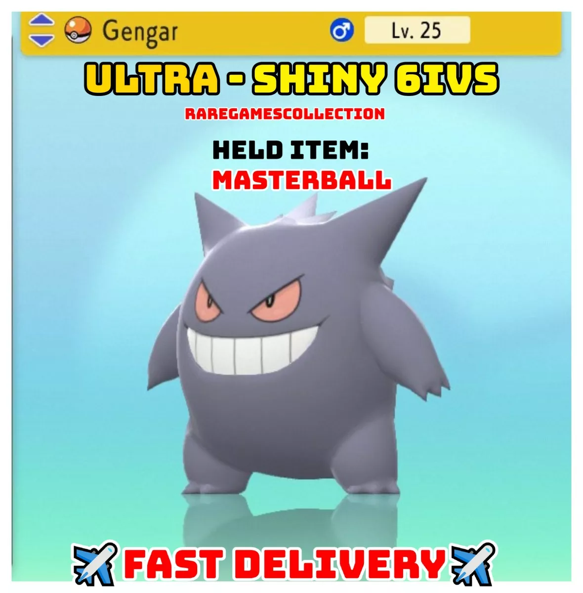 Pokemon Go Shiny Gengar