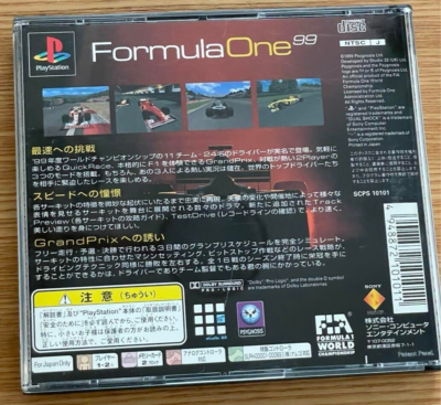 PS1 PS PlayStation 1 Formula One 99 Japanese Games With Box Tested