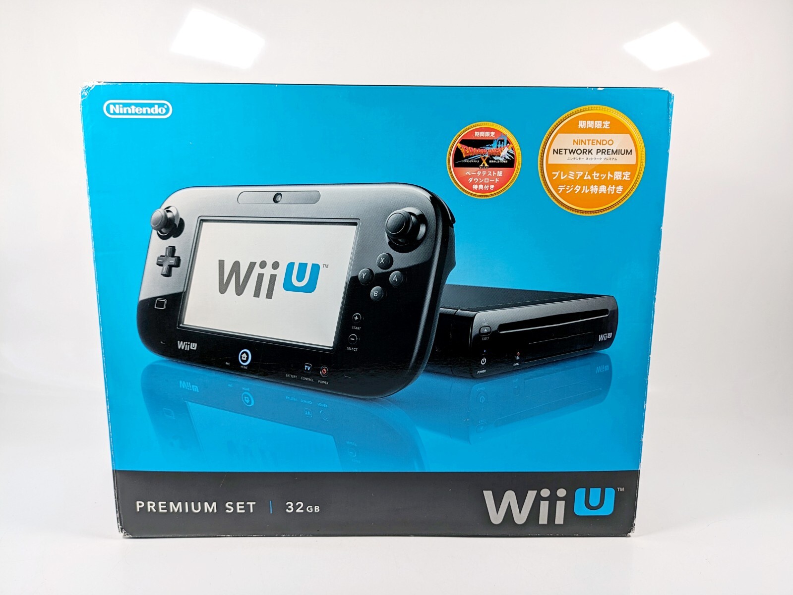 Nintendo Wii U Black Premium Set Console Box Kuro Only For Japanese Disc NTSCJ eBay