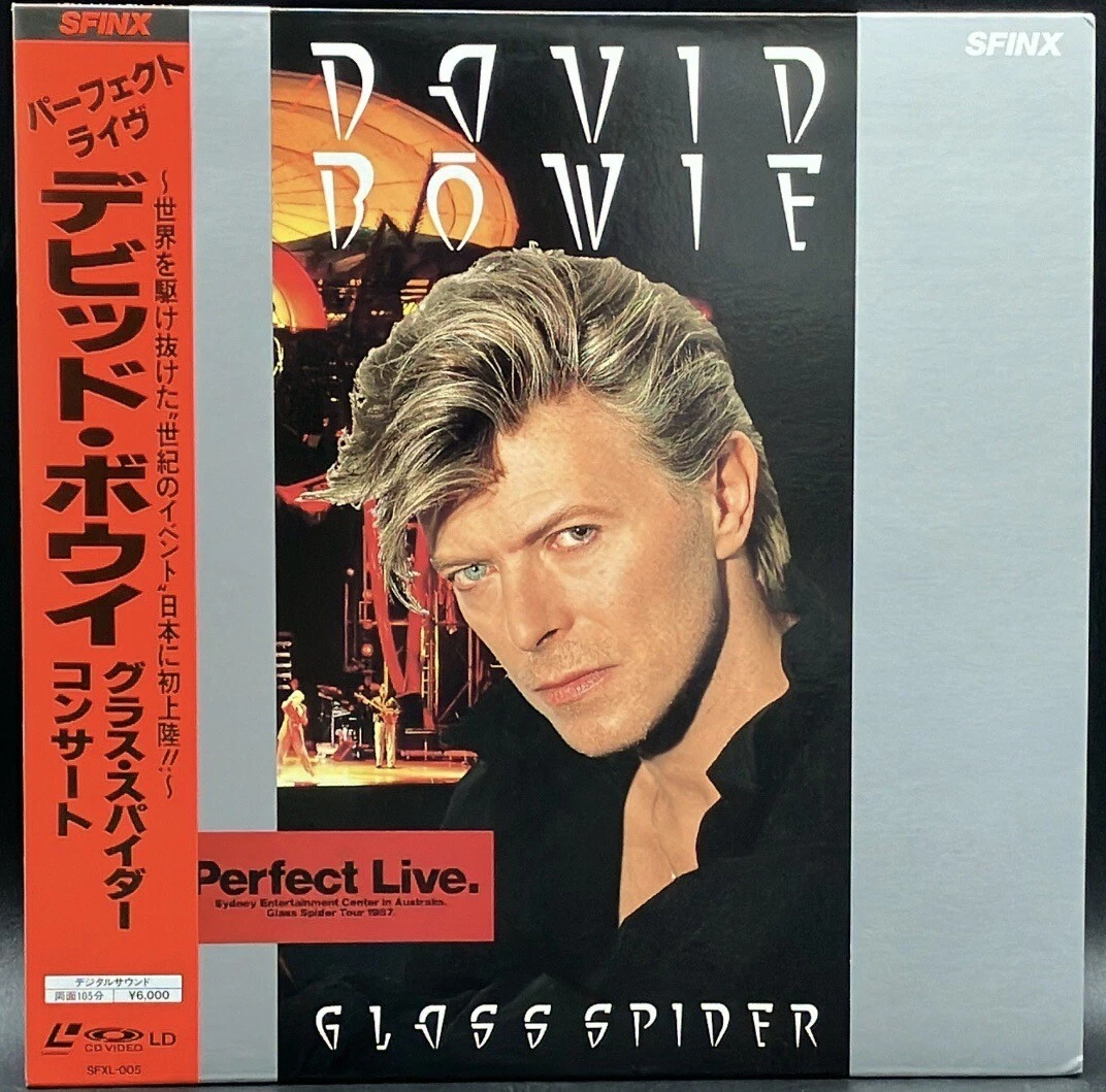 Spider Film Discs for sale | eBay
