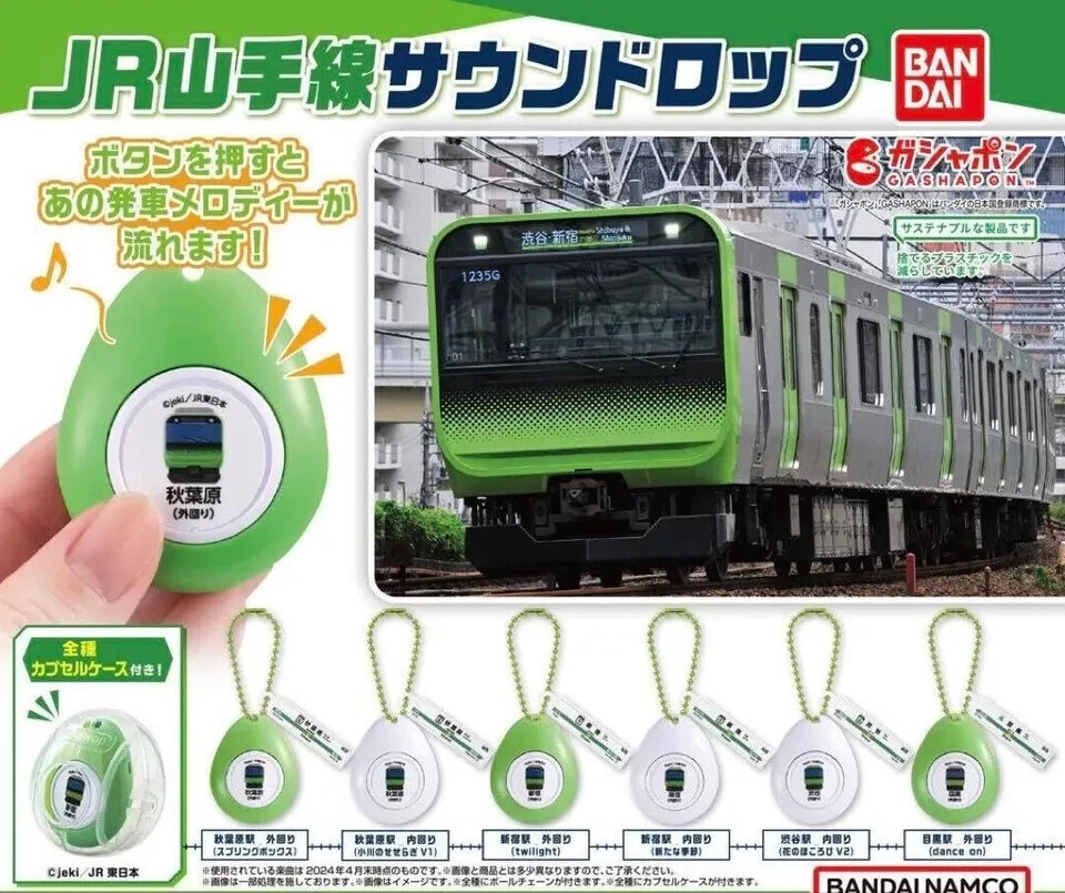 ホビー・楽器・アート SUPER EMPEROR CUPNOODLE タミヤ|スーパーエンペラー カップヌードル|HARDOFFオフモール