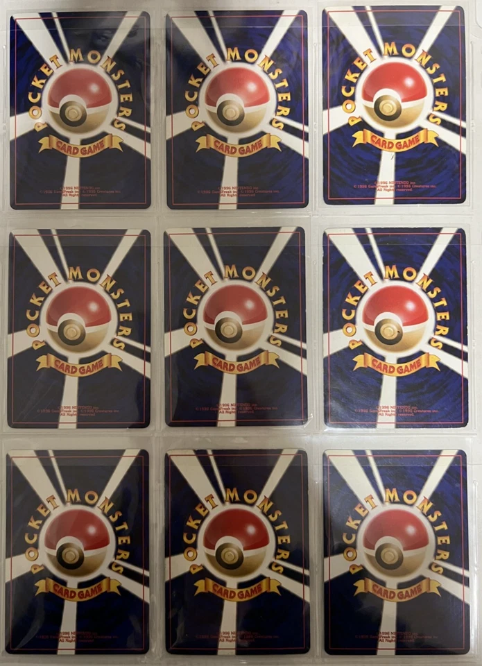 Pokemon Card Neo Revelation Complete Set 55/55 Japanese - Image 4 of 4