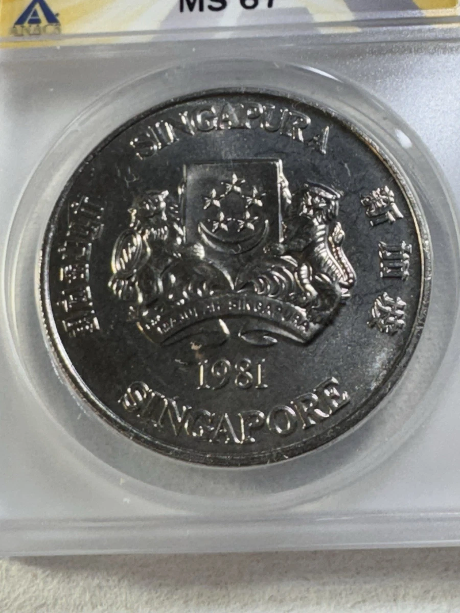 镍新加坡硬币| eBay