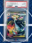 PSA 10 Mega Charizard X ex SR 094/080 M2 Japanese Pokemon Card 2025 GEM MINT