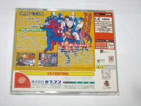 Marvel vs Capcom 1 Clash of Super Heroes Sega Dreamcast Japan +obi reg US Seller