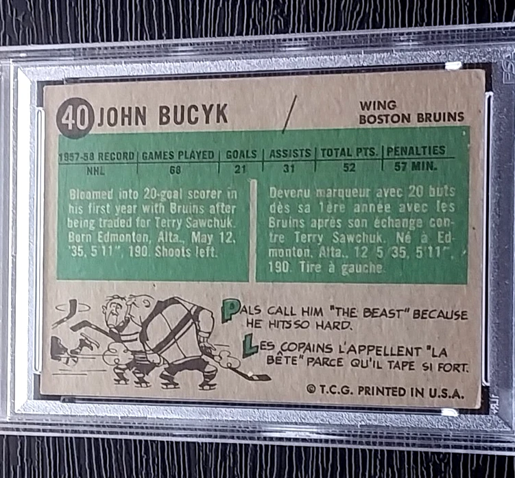 1958 TOPPS JOHN BUCYK SECOND YEAR HOCKEY CARD #40 ****NO CREASES**** PSA 4 VGEX - Image 3 of 4