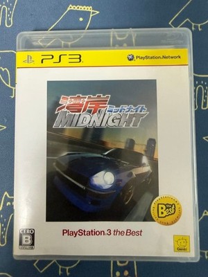 Wangan Midnight PS3 Japan