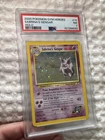 2000 POKEMON GYM HEROES HOLO #14 SABRINA'S GENGAR PSA 7 *Crazy Swirl*