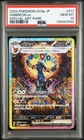 2024 POKEMON JAPANESE SV8A-TERASTAL FEST EX SPECIAL ART RARE UMBREON EX PSA 10