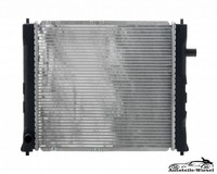 KüHler MotorküHlung FüR Rover 200 SchräGheck 400, Honda Concerto 89-95
