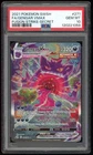 Gengar Vmax 271/264 PSA 10 - Fusion Strike - Pokemon Card Game